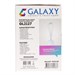 Блендерный набор Galaxy GL 2127, 300 Вт, погружной, 0.5 л, 1 скорость, белый 4424179 - фото 411009